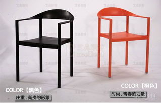 塑料扶手 现代生活中的隐形卫士