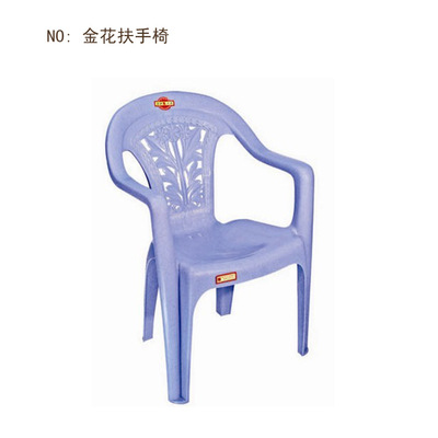 塑料座椅的绿色革命 康源塑胶的产品矩阵与户外家具的新选择