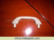 汽车扶手塑料件及模具加工 品质之选，紫硕助力